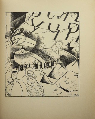 [Блок А.А. Двенадцать / Ил. Ю. Анненкова]. Blok A.A. Les douze / Dessins de Georges Annenkov. Paris, 1967.